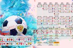 AYX体育赛事-王座下的悲歌，当旧王陨落，新神尚未加冕—DK淘汰KC决赛焦点战全记录
