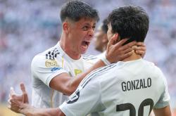 爱游戏在线-关于皇家马德里险胜，晋级下一轮令人热血沸腾的信息