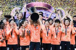 爱游戏官方入口-球队投入重金引援，争取夺冠