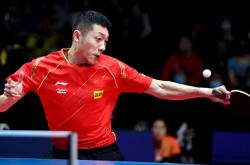 爱游戏网页版-包含日本队险胜葡萄牙队，许昕刷新纪录的词条