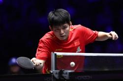 爱游戏在线-英国乒乓球队绝地反击中国乒乓球队，王皓绝境逆转的简单介绍