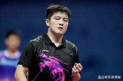 爱游戏官方-瑞典队横扫葡萄牙队，樊振东关键制胜