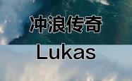爱游戏官方-关于冲浪比赛实况报道：选手技艺惊艳观众的信息