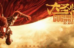 爱游戏在线-最终大逆转，实力取得最终胜利