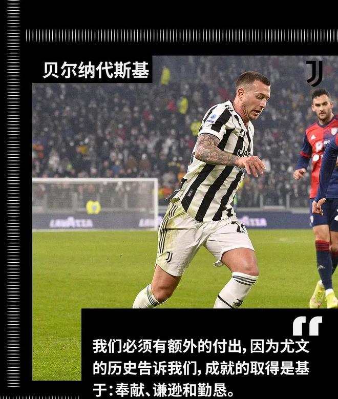 包含卡利亚里主场逼平对手，战绩波动需谨慎的词条