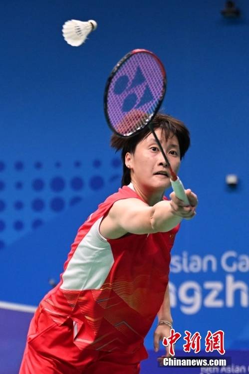 包含印尼队逆转德国队，黄鸭组合状态火热的词条