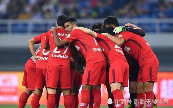 申鑫队再度遭遇败局，降级形势变得十分严峻！的简单介绍