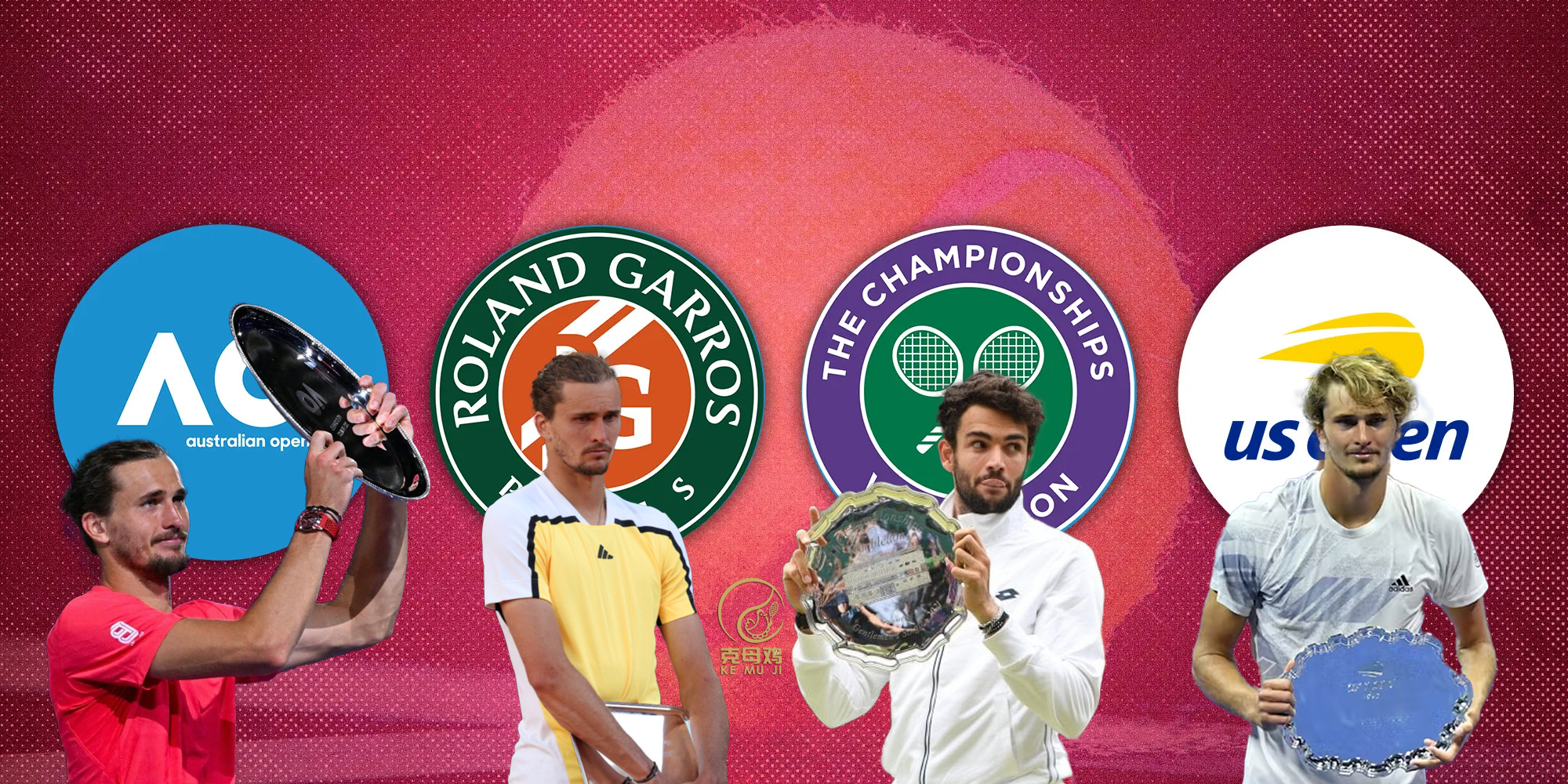 美网碾压拉沃尔杯，兹维列夫带队取胜的简单介绍