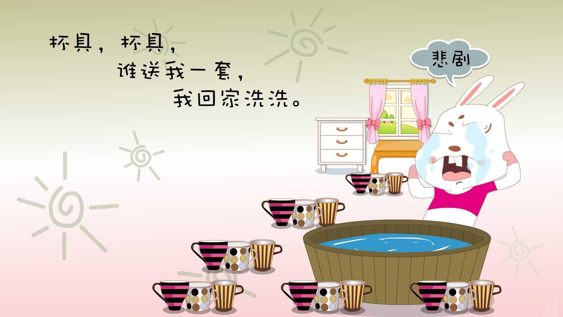 冰火双城记,吉林绝境逆袭,戈贝尔欧陆封神—跨越篮球世界的决胜时刻